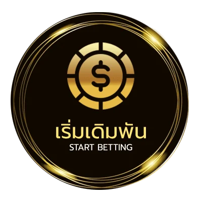 เข้าเล่น 1xbet ทางเข้า ยูฟ่าไทย