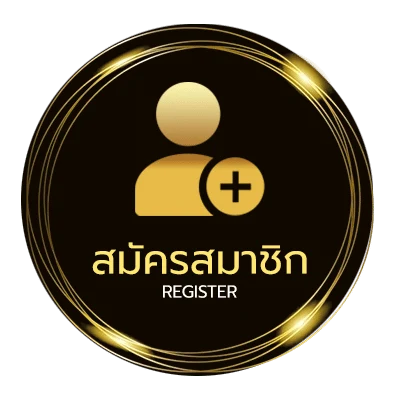 สมัครง่าย 1xbet ทางเข้า ง่ายสุด ๆ