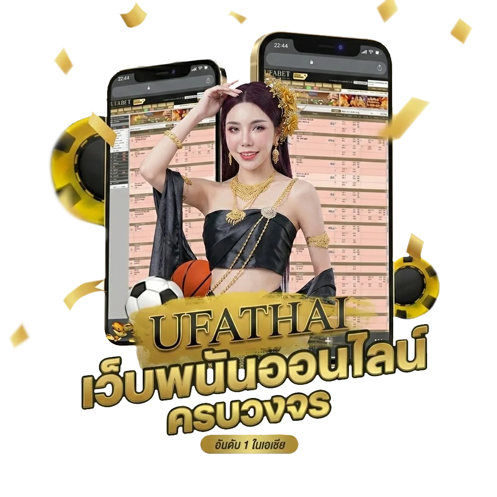 1xbet ทางเข้า โบนัส — สมาชิกใหม่